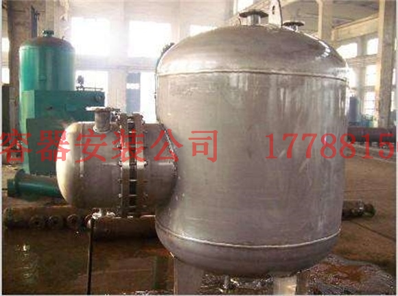 资中压力容器产品制造